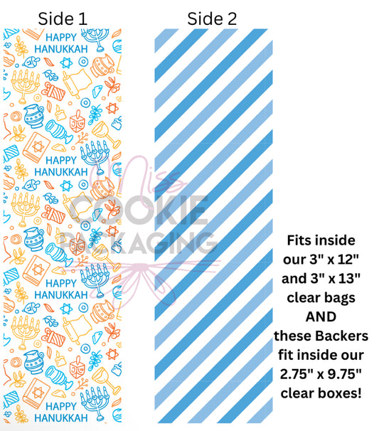 Tall Backer-Hanukkah Pattern Stripes
