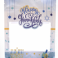 Happy Hanukkah Cookie Pouches