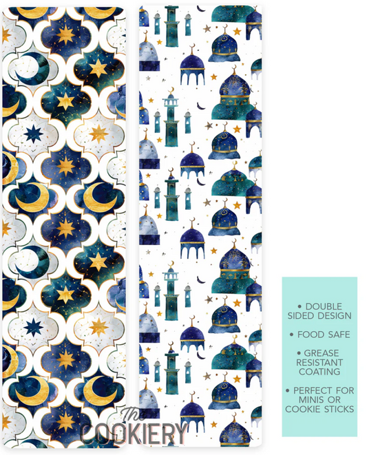 Ramadan Tall Cookie Backer
