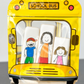 School Bus Cookie Bag